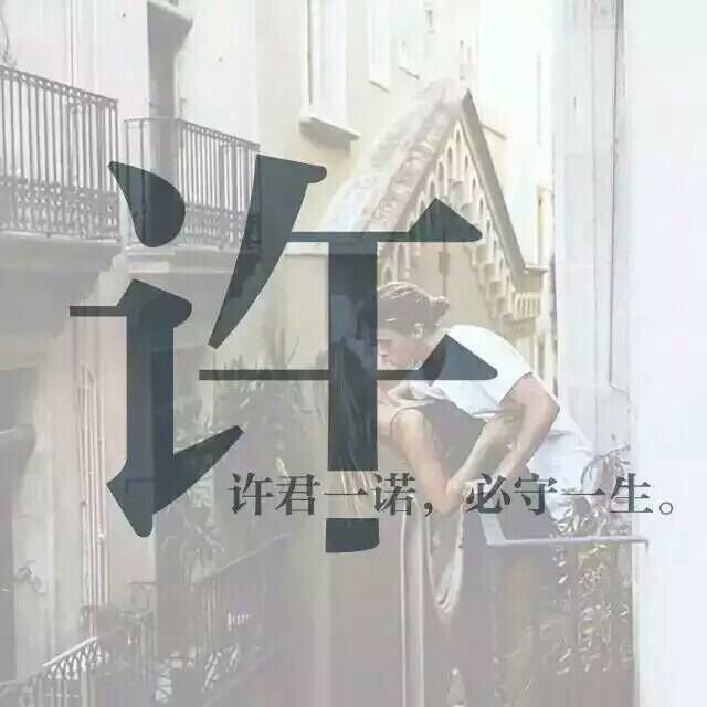 F(tun)sf