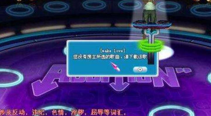 F(tun)˽8k貽ԓôw(yn)?оʿ貽̫ղ