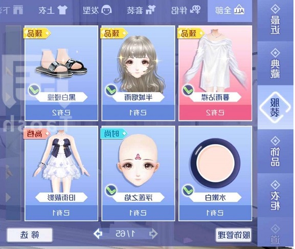 ô̎sf(w)朽ʧĆ(wn)}