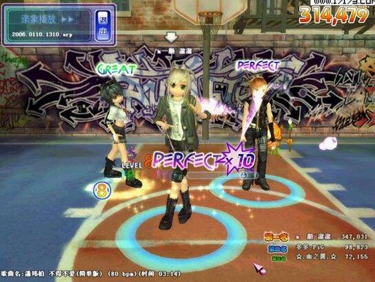 F貽