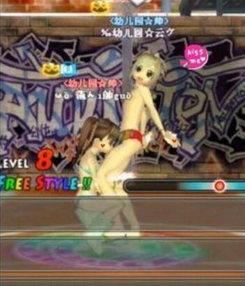 F(tun)H(dng)8貽