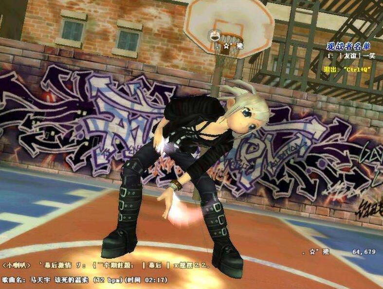 F(tun)(g)貽