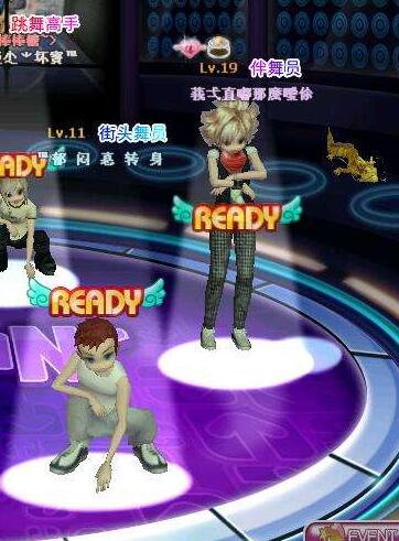 F(tun)ո