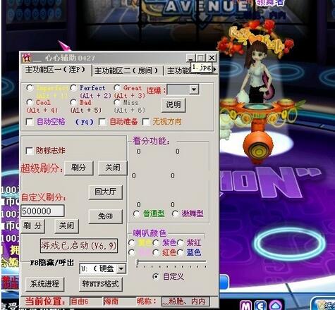 Fu^貽yȆ