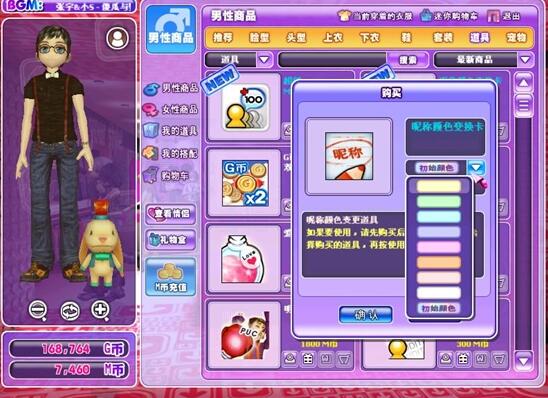 F8K貽yyô܉쾚
